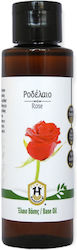 Herbstore Ροδέλαιο Rose Oil 100ml