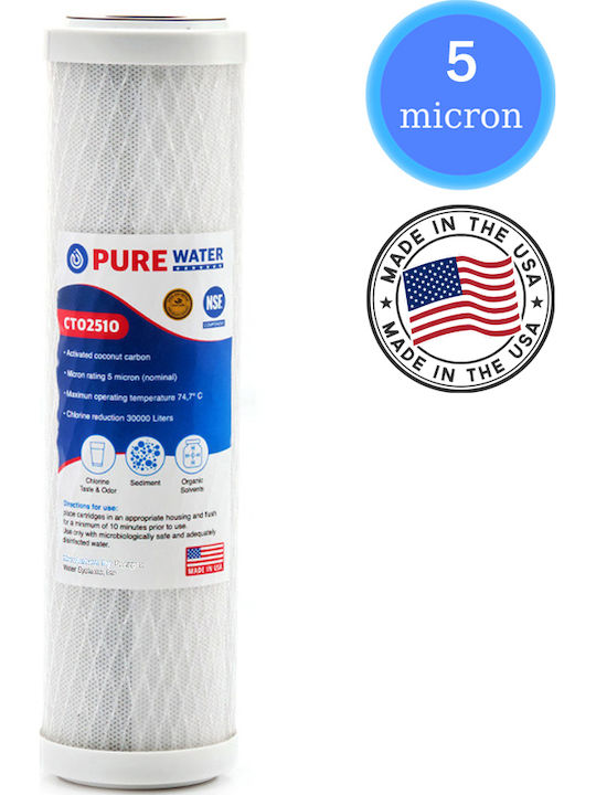 Purewater Ανταλλακτικό Φίλτρο Νερού Άνω και Κάτω Πάγκου από Ενεργό Άνθρακα 10" CTO 2510 5 μm