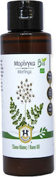 Herbstore Μορίνγκα ΒΙΟ Organic Monoi Oil for Massage 200ml