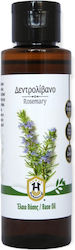 Herbstore Rosemary Rosemary Oil 200ml