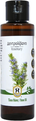 Herbstore Δεντρολίβανο Rosmarinöl 200ml