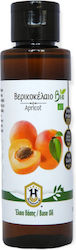 Herbstore Βερικοκέλαιο ΒΙΟ Organic Apricot Oil for Massage 100ml