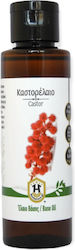 Herbstore Καστορέλαιο 100ml