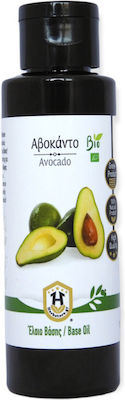 Herbstore ΒΙΟ Organic Avocado Oil 100ml