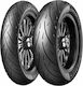 Metzeler Cruisetec 200/55 R16 77H Tubeless On-Road Motorcycle Tyre Back