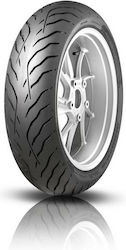 Dunlop Roadsmart IV SP 190/55ZR17 75W GT Λάστιχο Μοτοσυκλέτας Πίσω