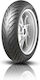 Dunlop Roadsmart IV SP 190/55ZR17 75Magazin online GT Anvelopă motocicletă Spate