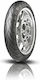 Dunlop Roadsmart IV 120/70ZR19 60W GT Λάστιχο Μοτοσυκλέτας Μπροστινό