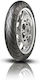 Dunlop Roadsmart IV 110/80R18 58V GT Мотоциклетна Гума Предна