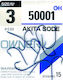 Owner 50001 Set de Ancore pentru Pescuit 14buc No9