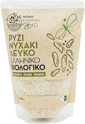 Αειφόρος Γη Organic Orez Granule lungi 1buc 500gr