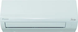 Daikin Siesta ATXF-D 9000 BTU A++ Cu Funcționare Silențioasă Daikin Siesta ATXF-D 9000 BTU A++ Cu Funcționare Silențioasă