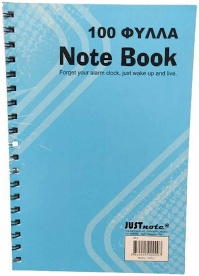 Justnote Spiral Caiet Cu dungi B5 100 de Foi Albastru deschis 1buc