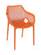 Outdoor Armchair Polypropylene Air XL Orange 1pcs 57x60x81cm.