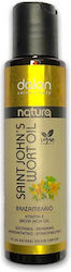 Dalon Natura Saint John's Wort Oil Βαλσαμέλαιο 100ml