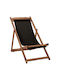 Deckchairs Wooden Coffee 97x55.5x105cm