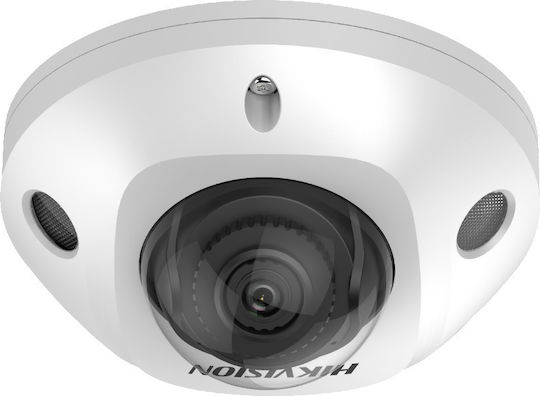 Hikvision DS-2CD2543G2-IWS IP Камера за наблюдение Wi-Fi Full HD+ 4MP Водоустойчива с Микрофон и Обектив 2.8мм