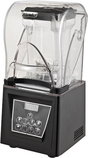 Ventus Commercial Blender 1.5kW Black with Jug Capacity 2lt 22x23x49cm