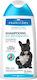 Francodex Francodex Dog Shampoo Hypoallergenic ...