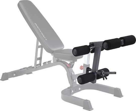 AMILA Leg Exercise Attachment F611 1pcs Leg Extension Curl Attachment