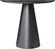 Mason Oval Wooden Side Table Black L83xW35xH70cm