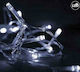 144 Lights LED 3m. x 60cm Cold White type Rain 1pcs