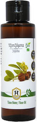 Herbstore ΒΙΟ Biologic Ulei de jojoba