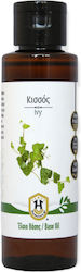 Herbstore Κισσός 100ml