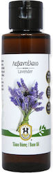 Herbstore Λεβαντέλαιο Lavender Oil for Massage 1000ml