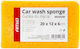 AMiO Medium Spălare auto 20x12x6cm
