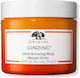 Origins Ginzing Glow Boosting Маска за Лице 75ml