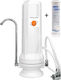 Cronus O' Ring G3 Water Filtration System Single Countertop with Faucet & Replacement Filter Matrikx PB1 1805402M05