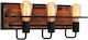 Elmark Silvia Vintage Lamp Wall with Socket E27 Brown 51x200cm