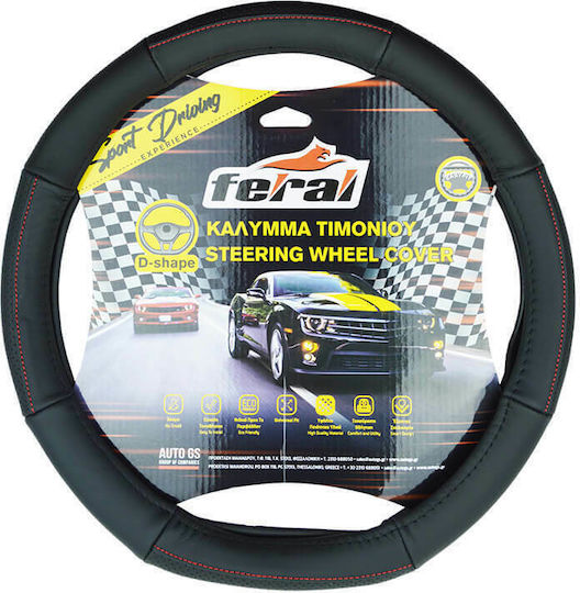 Feral Car Steering Wheel Cover Serius D with Diameter 38cm made of Leatherette Black with Black Stitching