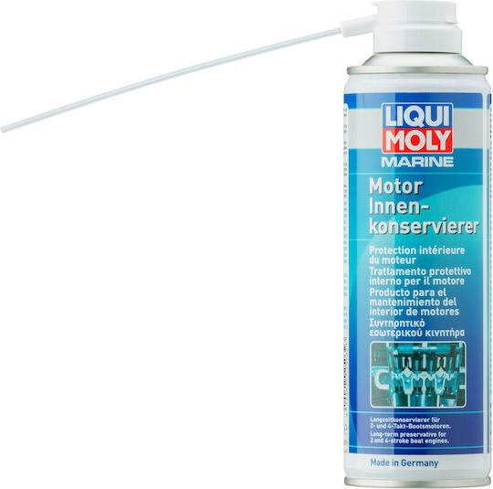 Liqui Moly Marine Storage Fogging Oil Technisches Spray Λάδι Συντήρησης Θαλάσσιου Κινητήρα 300 Ml 25033 25032 Liq-25032-25033