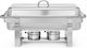 Hendi Bain Marie Serving with Reservoir 9lt