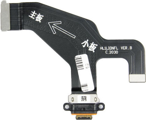 Huawei Kabel mit Anschluss zum Aufladen für Huawei Mate 30 Pro