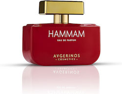 AVGERINOS Hammam EDP 50ml AVGERINOS Hammam EDP 50ml