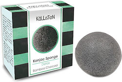 Kalliston Konjac Detox Σφουγγάρια Konjac Καθαρισμού Προσώπου 0.1gr Kalliston Konjac Detox Σφουγγάρια Konjac Καθαρισμού Προσώπου 0.1gr