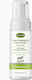 Kalliston Olive Leaf & Donkey Milk Αφρός Καθαρισμού Προσώπου για Ακνεϊκές Επιδερμίδες 150ml