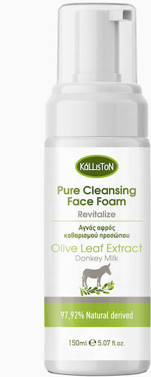 Kalliston Olive Leaf & Donkey Milk Αφρός Καθαρισμού Προσώπου για Ακνεϊκές Επιδερμίδες 150ml