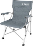 Escape Deluxe Chair Beach Gray Waterproof 67x69x89cm