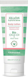 Kalliston Aloe Vera Body Lotion 200ml