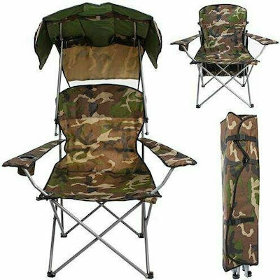 Panama Beach Chair Camo