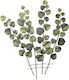 Espiel 3D Wall Decor Green Made of Metal 66x4.5x81.5cm