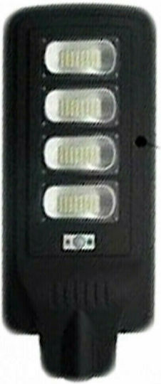 Arrango Ηλιακό Φωτιστικό Δρόμου 120W Ψυχρό Λευκό 6500K με Αισθητήρα Κίνησης IP65 36.5x29.5εκ.