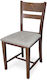 Tomy Dining Room Wooden Chair Brown 42x47x88cm