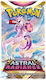 Pokemon Sword & Shield: Astral Radiance POK850233 Pokémon Pachete (Diverse modele) 1 buc