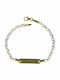 Kids Bracelet ID