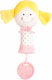 Amek Toys Κουδουνίστρα Ginger - Libbie